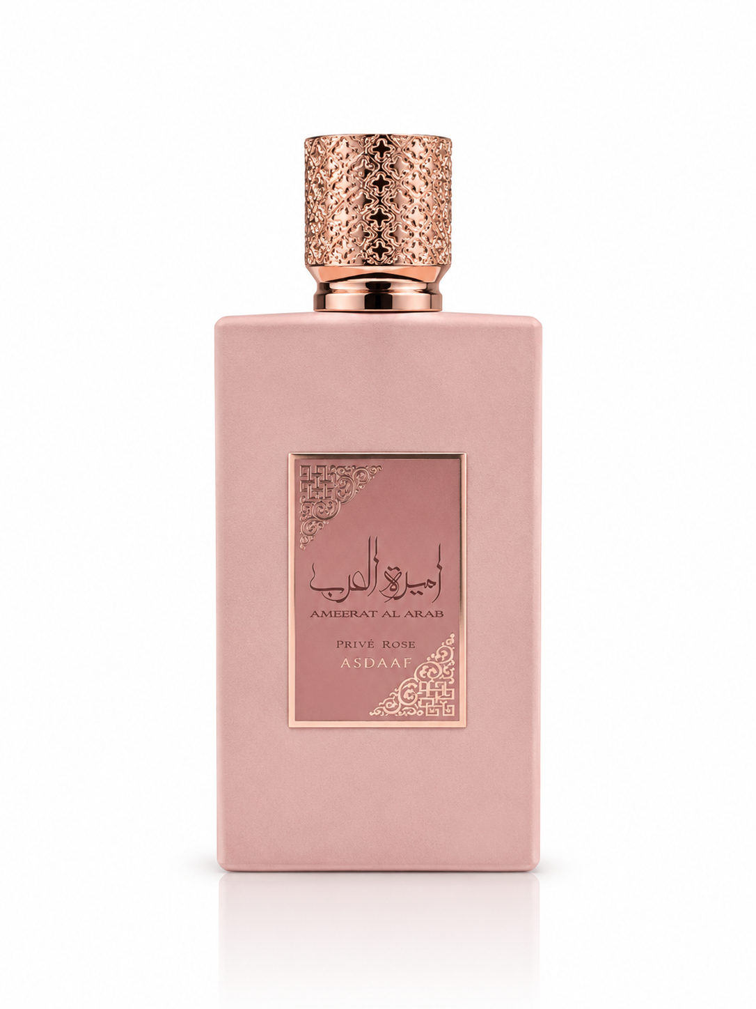 Privé Rose